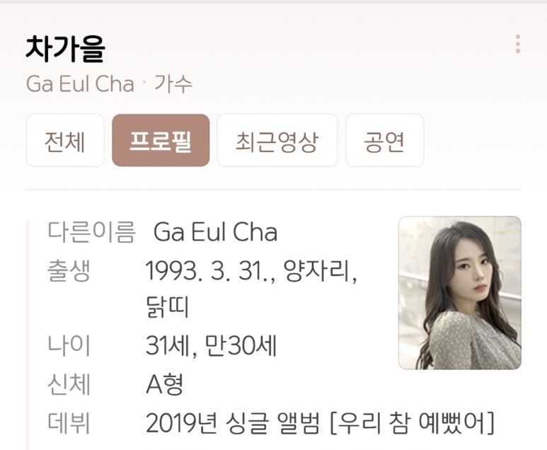 05(영오) 이미지