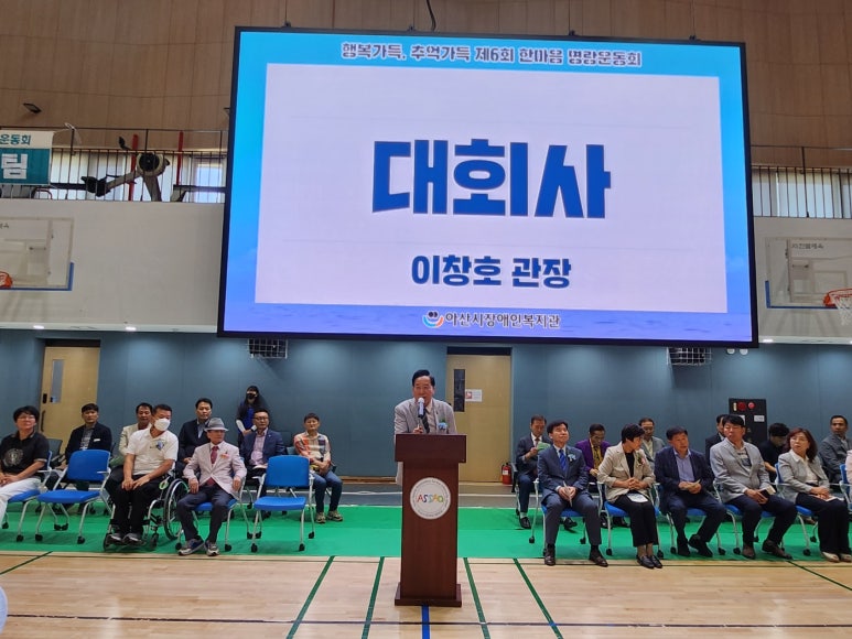 장금이건어물;젓갈 이미지