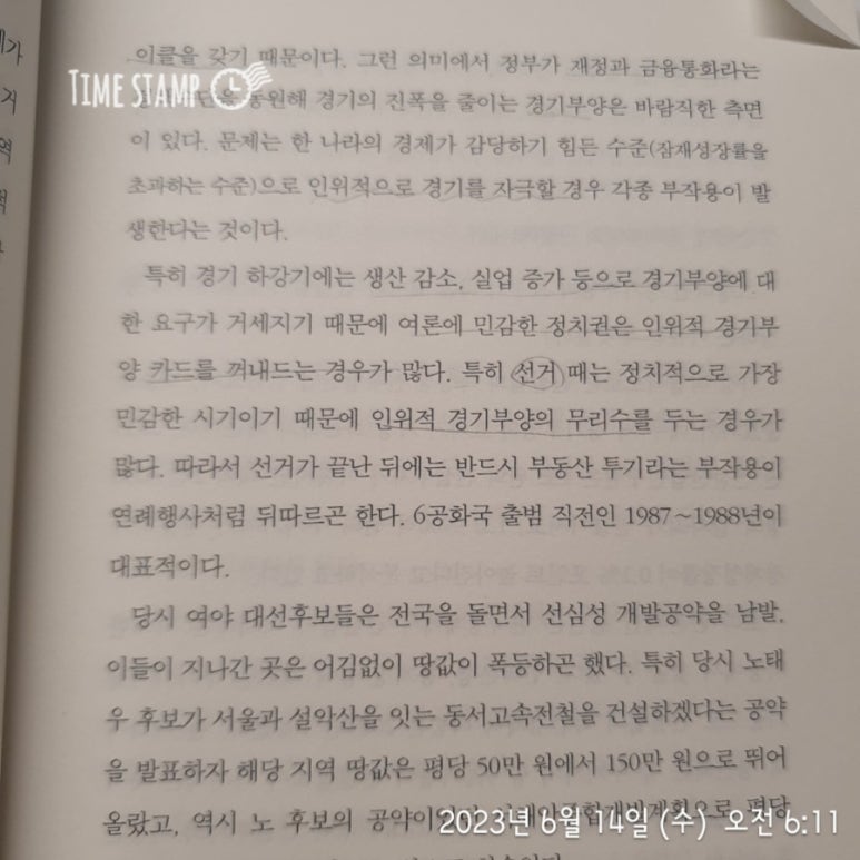 매일기획 이미지