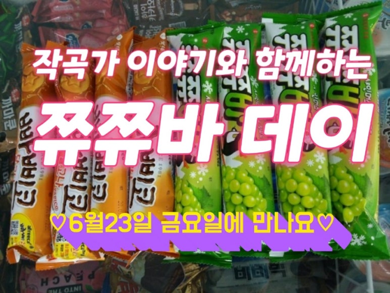 광명소리엘음악학원 이미지
