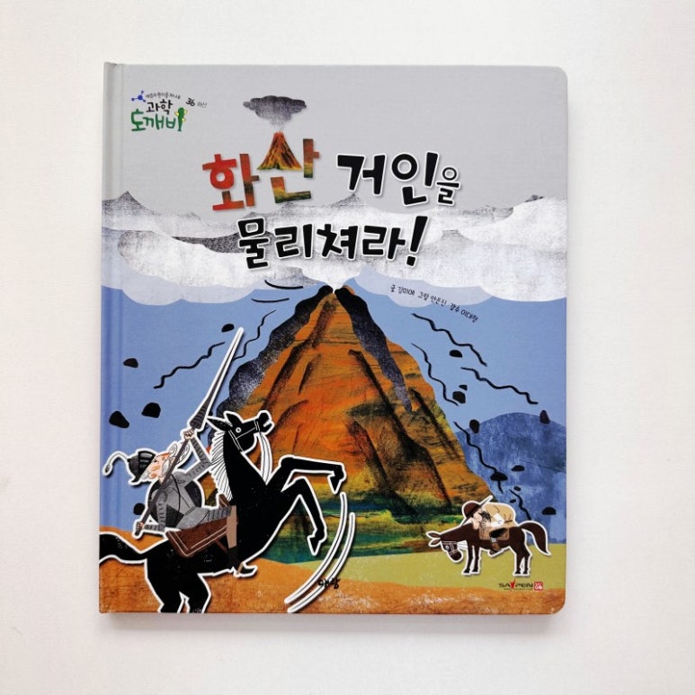 아람북스 이미지