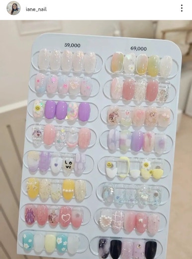 이안에네일 이미지