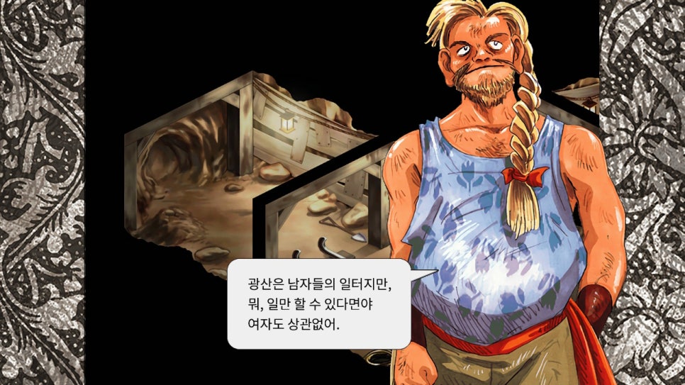 밥이무리 이미지