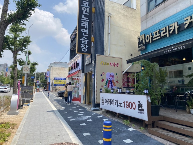 달콤왕가탕후루 김제점 이미지