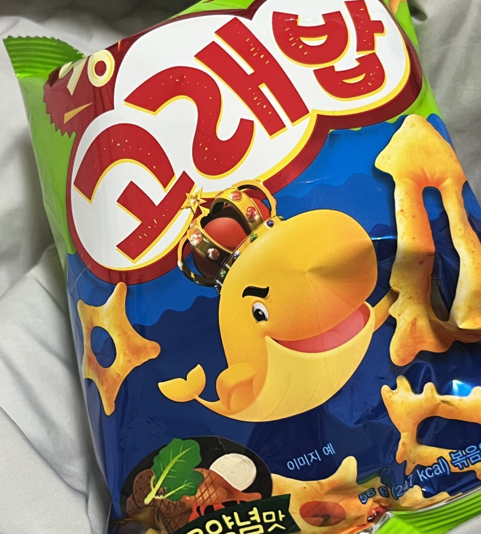 날마다 잔칫집 이미지