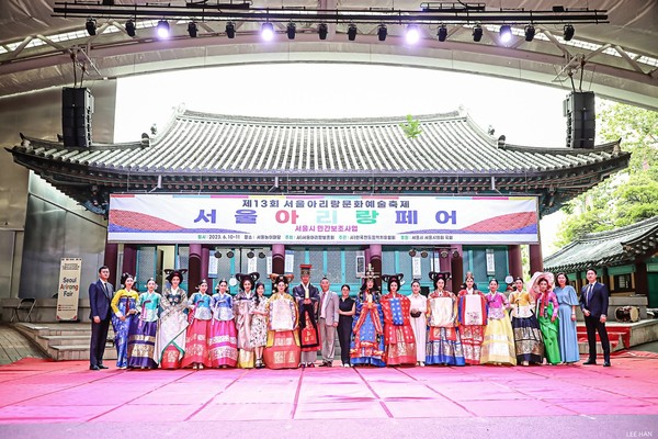 아리랑슈퍼 이미지