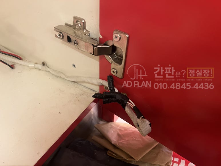 현대부산핏플랍 이미지