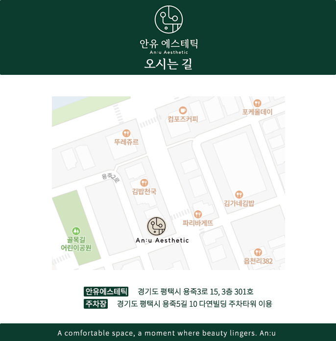 (유)다연 이미지