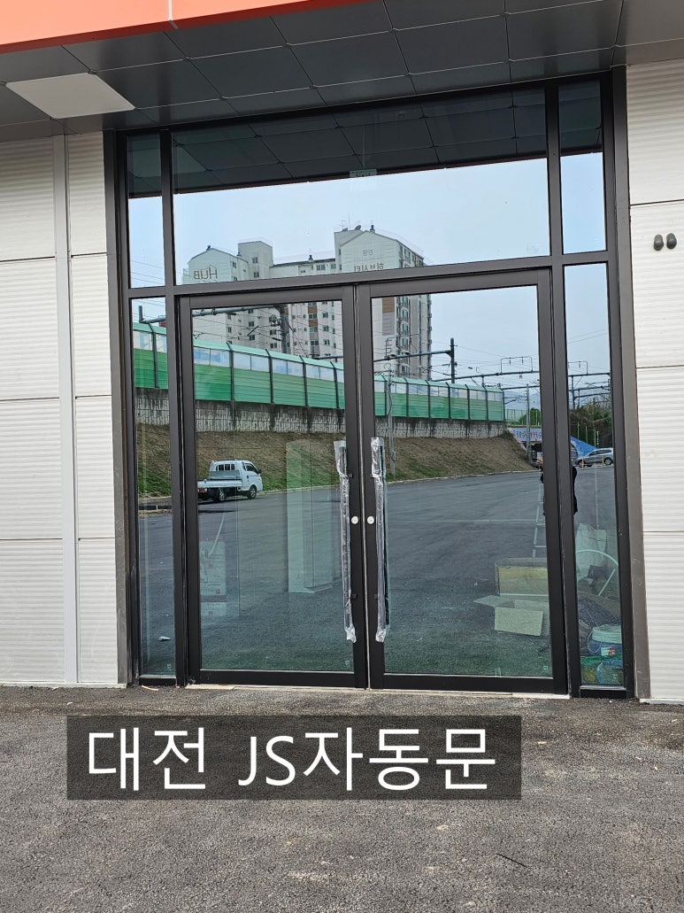 제이에스마트 이미지