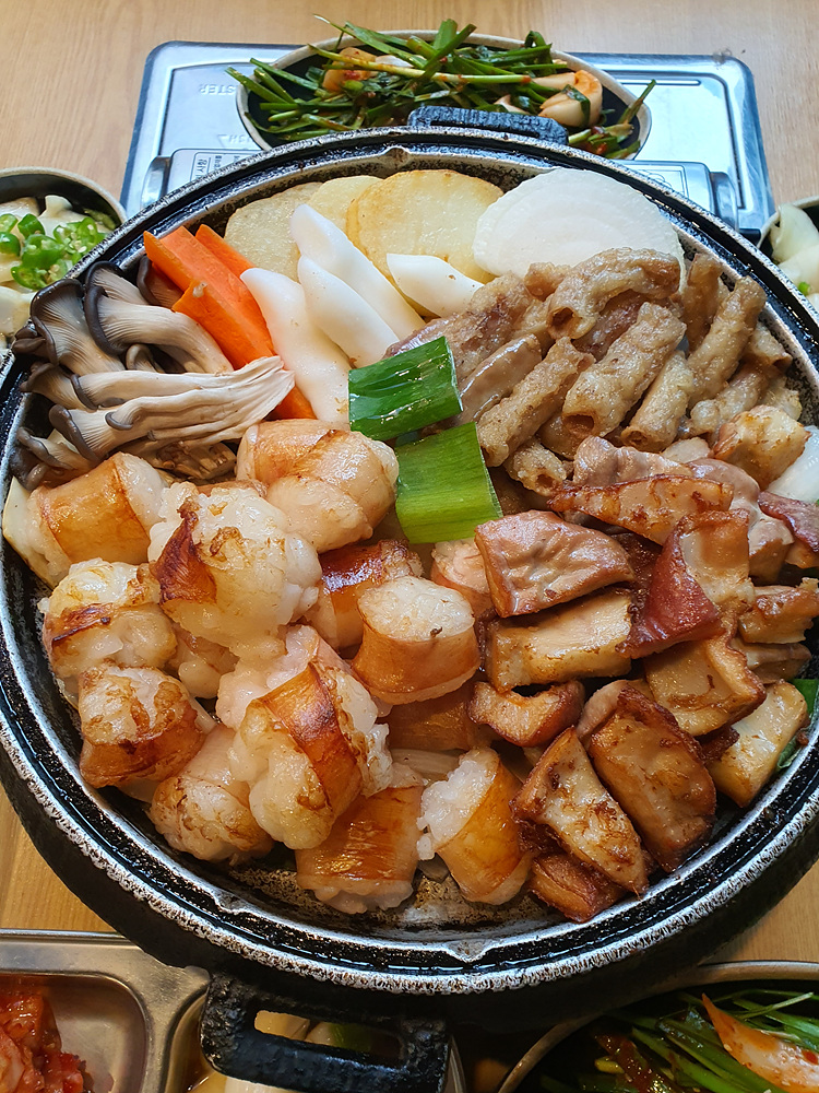 곱창일번지 이미지