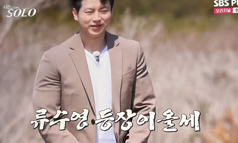 영호기업 이미지