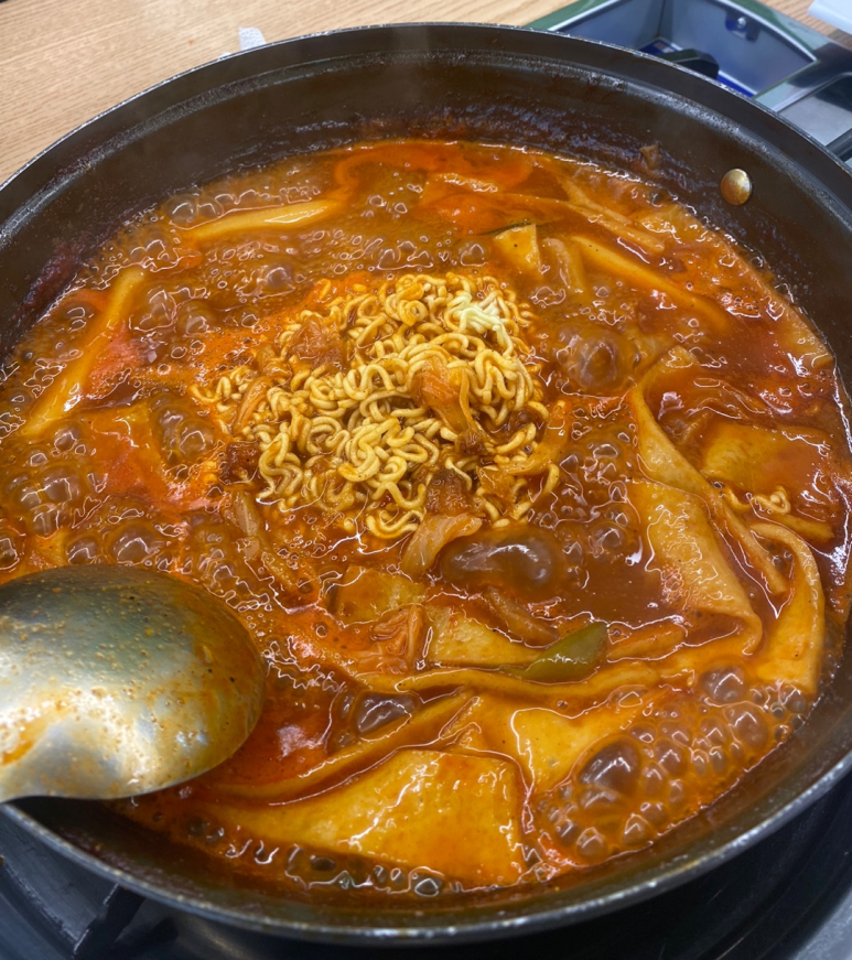 놀떡 이미지