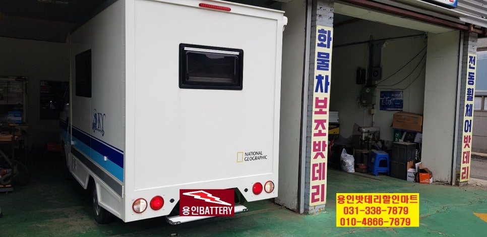 태양할인마트 이미지