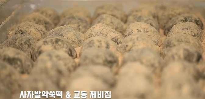 고향냉면 이미지