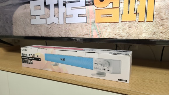 녹스피시 이미지