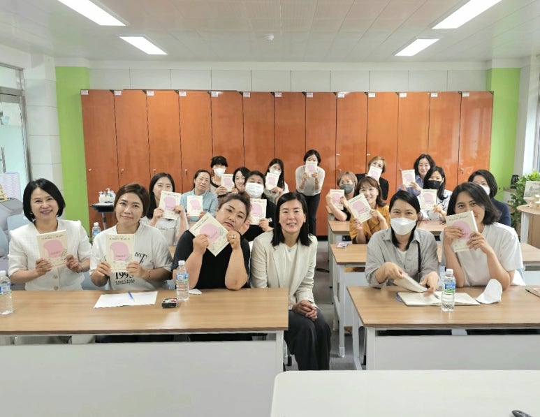 청도중앙초등학교 이미지