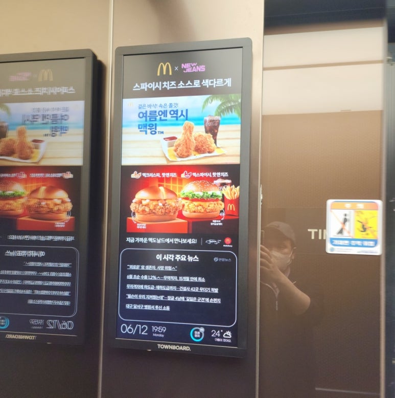 올애드 이미지