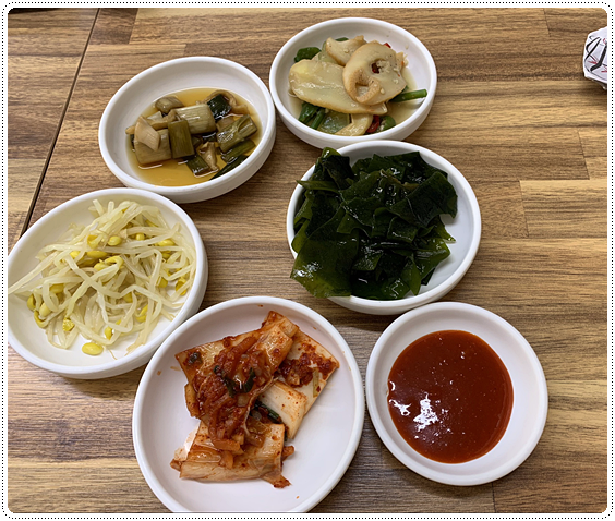 우리수산 이미지