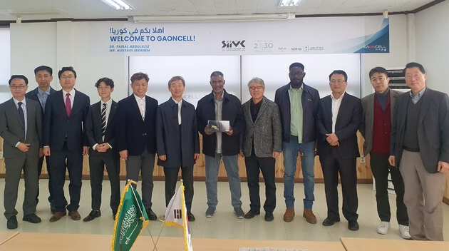 가온글로벌 주식회사 이미지