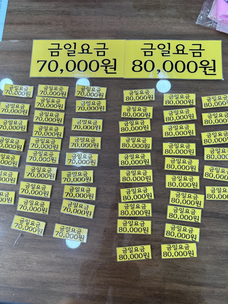 래빗아트공방 이미지