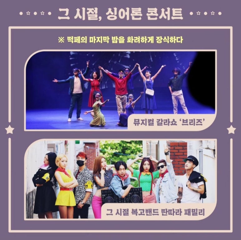 흥이네떡볶이 이미지