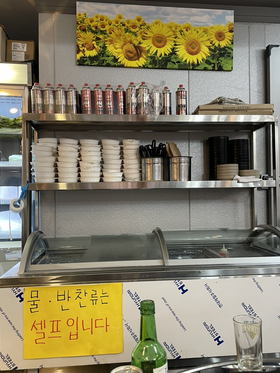 황금축산물센터 이미지