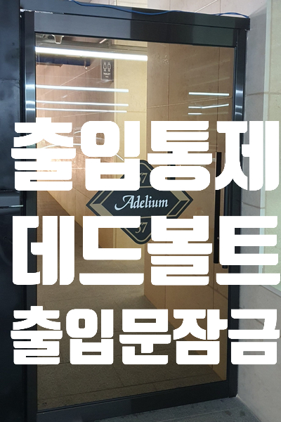 싸다전폰 이미지
