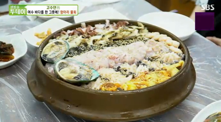 동양횟집 이미지