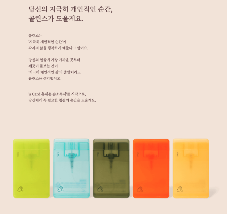 정**-19 이미지