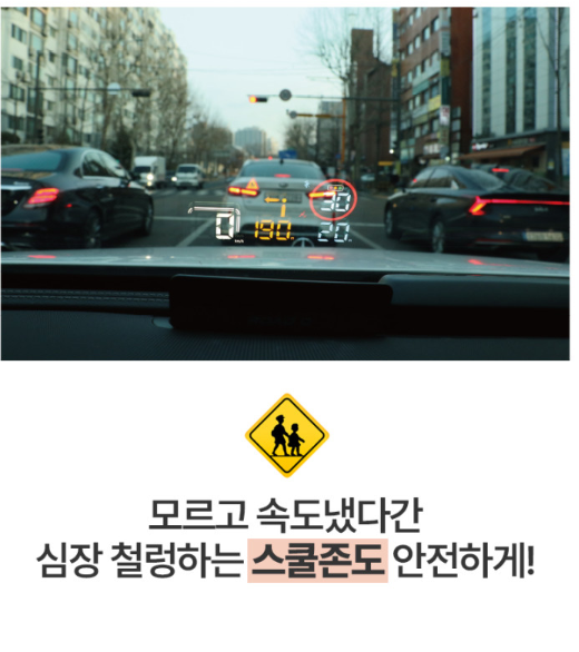 로드큐 이미지