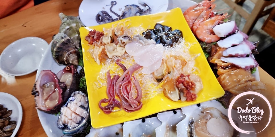 천하포차 이미지