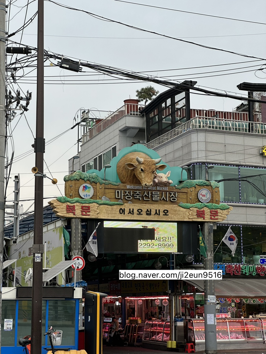지니축산 이미지