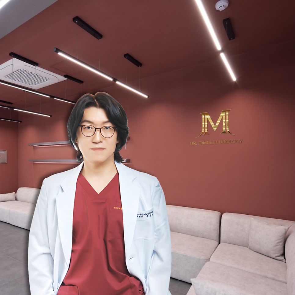 임비뇨기과의원 이미지