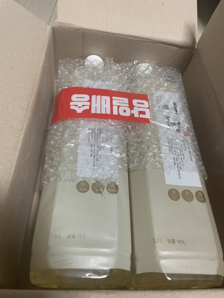 우포의아침(주) 이미지