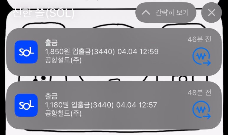 케이케이모바일 이미지