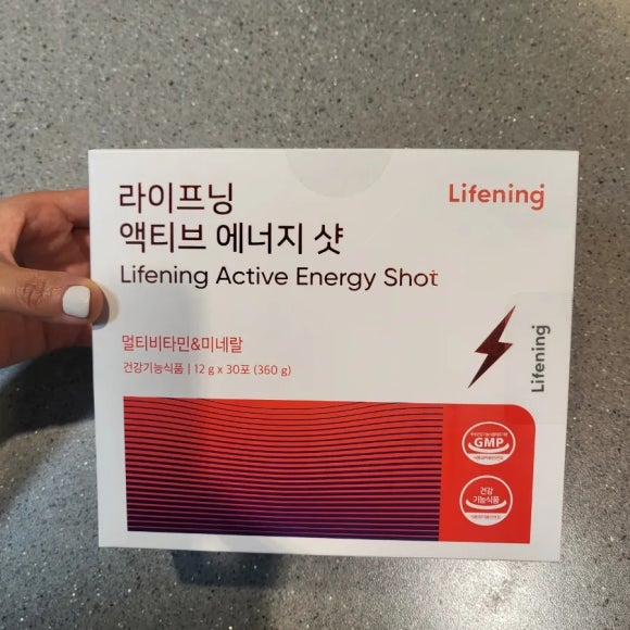 내몸사랑멀티몰 이미지