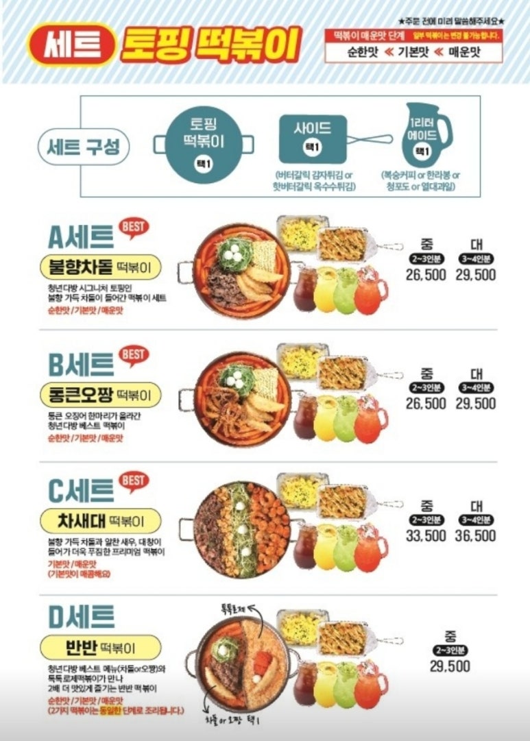 청년다방광주 이미지