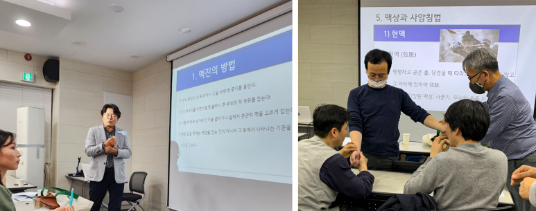 사암은성한의원 이미지
