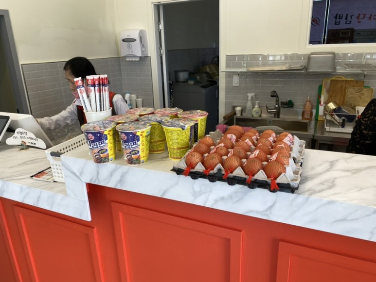 마당김밥 이미지