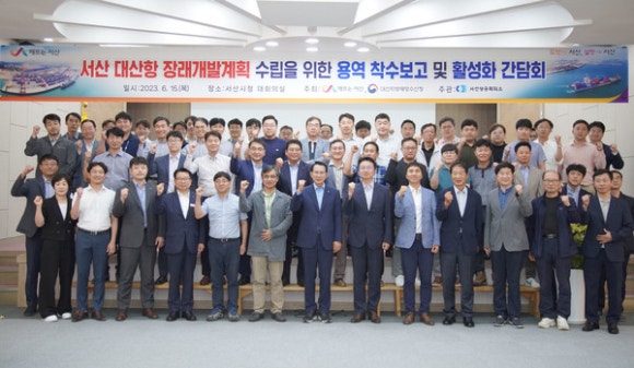 대산용역 이미지