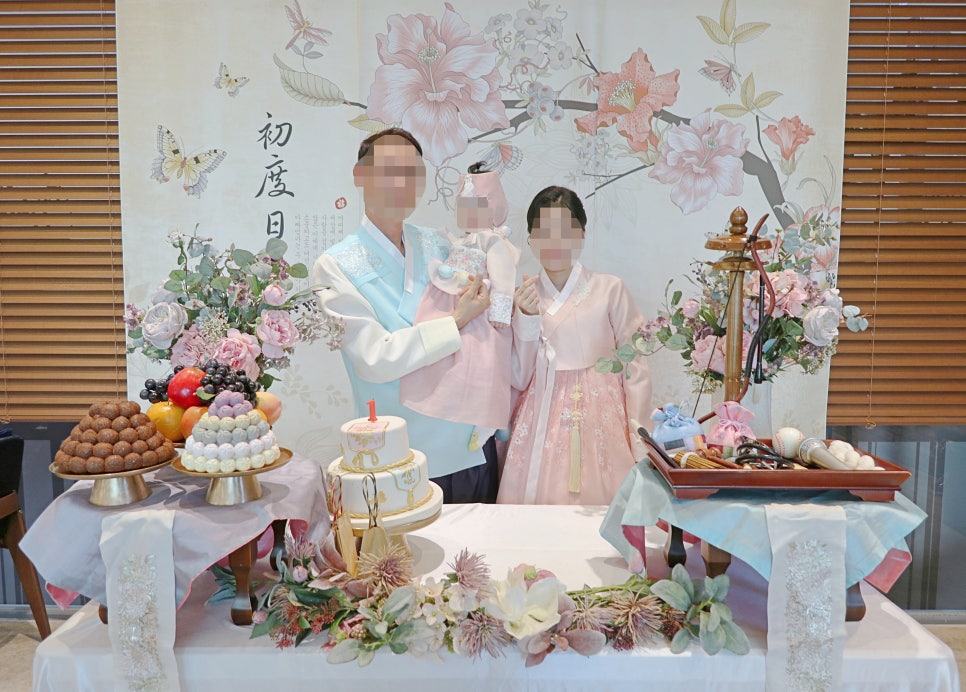 유생촌영천점 이미지
