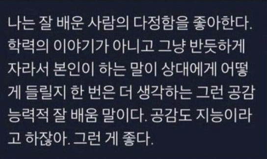 다정한세상 이미지