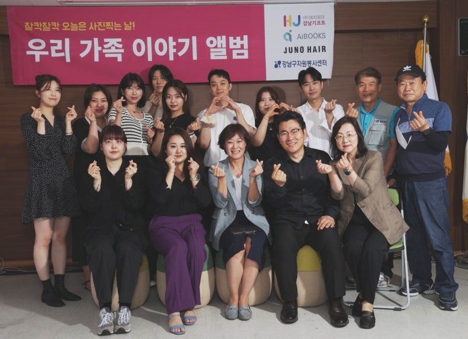 앨범이야기 이미지