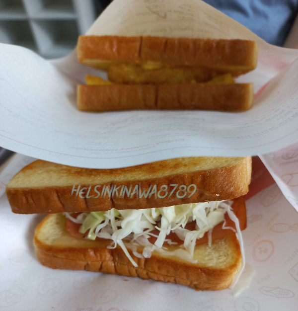 일진구내식당 이미지