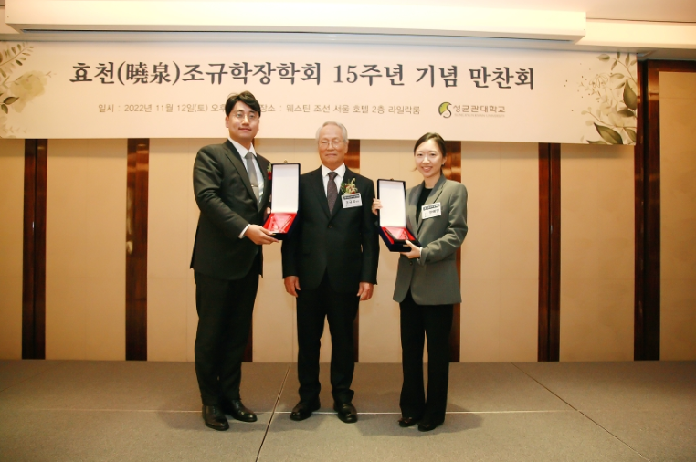 법무법인효천 이미지