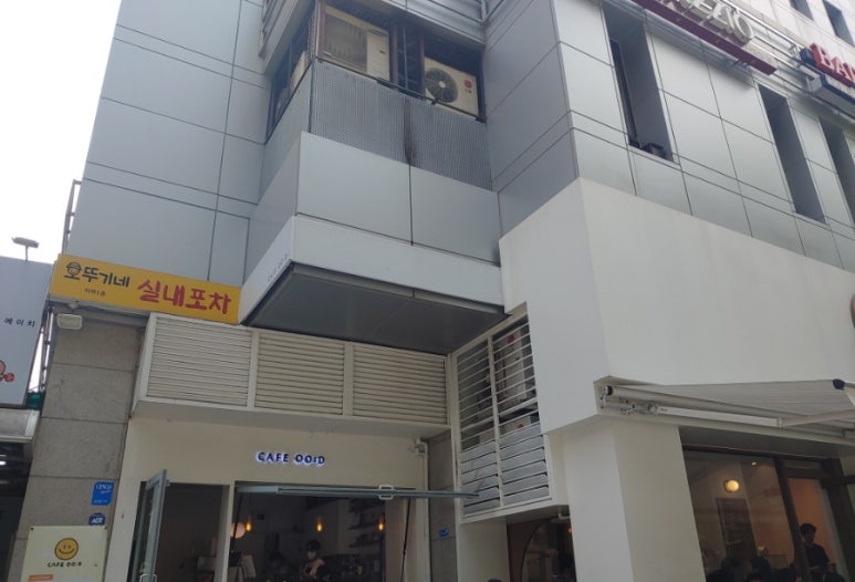 오오디 이미지