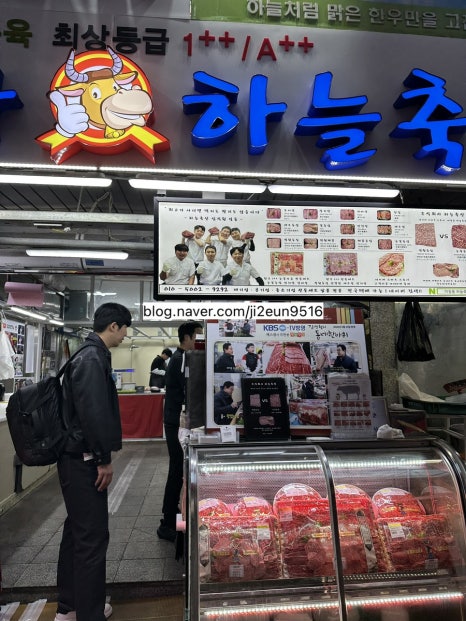 지니축산 이미지
