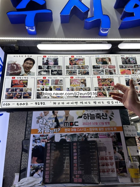 지니축산 이미지