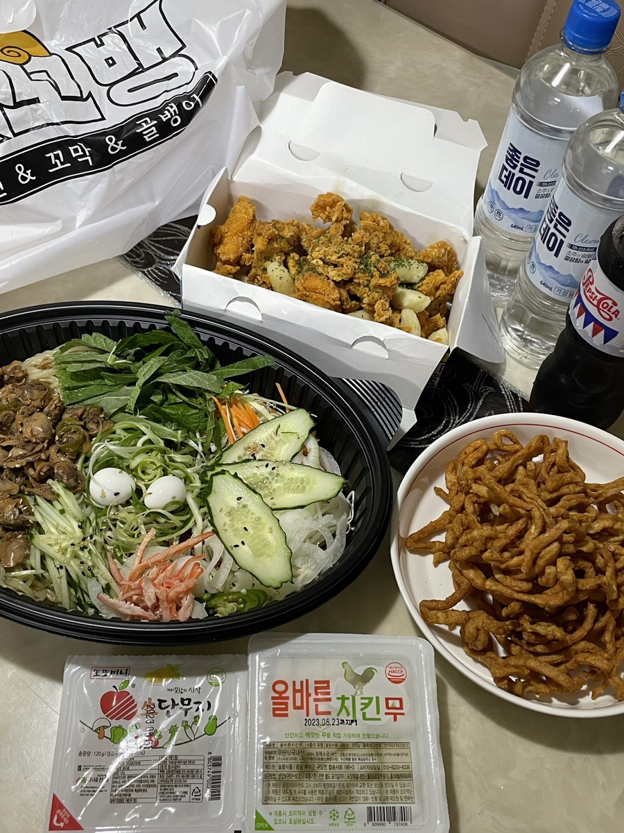 곱떡치떡 창원도계점 이미지