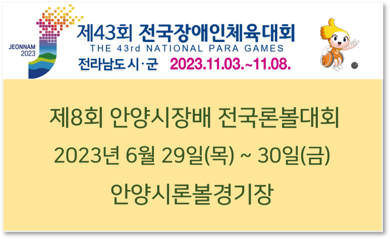 회계법인리안 이미지